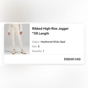 Lululemon - Ribbed High Rise Jogger 7/8 length *Size 6*